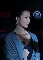 Xingtong Yao  nude