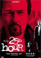 25th Hour (2002) Nude Scenes