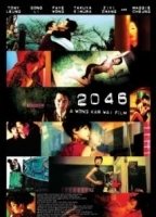 2046 2004 movie nude scenes