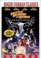 Battle Beyond the Stars movie nude scenes