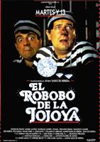 El robobo de la jojoya 1991 movie nude scenes