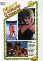 Ginger's Hawaiian Scrapbook movie nude scenes