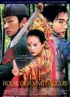 House of Flying Daggers 2004 movie nude scenes