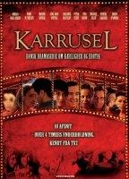 Karrusel 1998 movie nude scenes