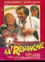 La Revanche (1981) Nude Scenes