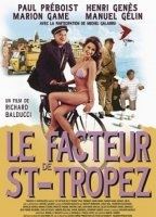 Le facteur de Saint-Tropez (1985) Nude Scenes