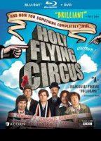 Monty Python's Flying Circus 1969 movie nude scenes