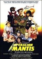 Operación Mantis (El exterminio del macho) 1985 movie nude scenes