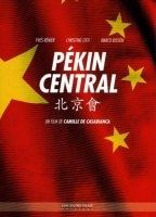 Pékin Central (1986) Nude Scenes