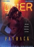 Payback (1995) Nude Scenes
