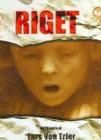 Riget tv-show nude scenes