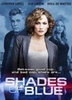 Shades of Blue 2016 - 2018 movie nude scenes