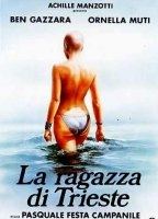 La ragazza di Trieste movie nude scenes