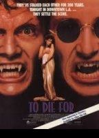 To Die For 1995 movie nude scenes