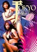 Tokyo Blue: Case 1 tv-show nude scenes