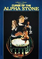The Curse of the Alpha Stone movie nude scenes