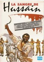 The Blood of Hussain (1980) Nude Scenes