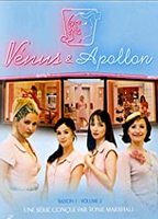 Vénus & Apollon tv-show nude scenes