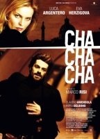 Cha Cha Cha (II) 2013 movie nude scenes