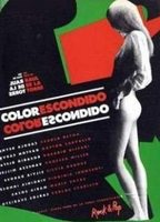 El color escondido 1988 movie nude scenes