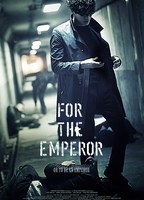 for the emperor 2014 movie nude scenes