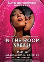 In the Room (2015) Nude Scenes
