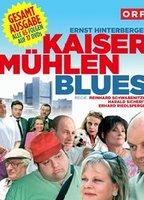 Kaisermühlen Blues - Das Jahrtausendbaby   1999 movie nude scenes
