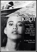 Kirot 1983 movie nude scenes
