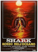 Monster Shark 1984 movie nude scenes