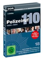 Polizeiruf 110 - Das Duell (1990) Nude Scenes