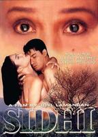 Sidhi 1999 movie nude scenes