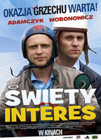 Swiety interes 2010 movie nude scenes