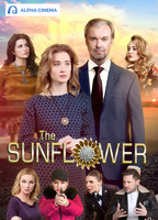 The Sunflower (2020) Nude Scenes