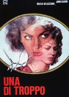 Una di troppo 1982 movie nude scenes