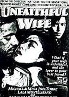 Unfaithful Wife 1986 movie nude scenes