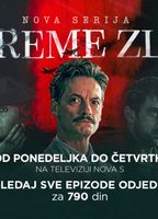 Vreme zla 2021 movie nude scenes