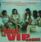 Mga Babae Sa VIP Rooms movie nude scenes