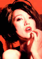 Gong Li nude