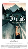 20 nuits et un jour de pluie (2006) Nude Scenes