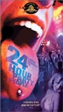 24 Hour Party People movie nude scenes