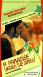 A Paradise Under the Stars 1999 movie nude scenes