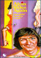 Alvin Rides Again (1974) Nude Scenes
