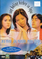Ang Huling birhen sa lupa 2003 movie nude scenes
