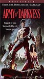 Army of Darkness (1993) Nude Scenes