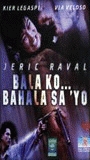 Bala ko, bahala sa 'yo 2001 movie nude scenes