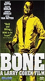 Bone movie nude scenes