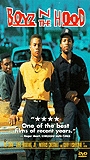 Boyz N the Hood (1991) Nude Scenes