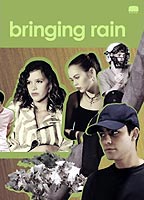 Bringing Rain (2003) Nude Scenes