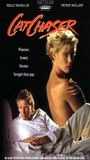 Cat Chaser (1989) Nude Scenes