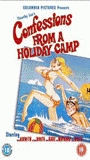 Confessions from a Holiday Camp movie nude scenes